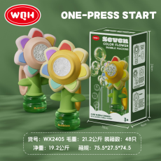 Мильна гра WX2405 (48шт) квітка, 2 вида, на бат-ці, світло, звук, оберт.180° в коробці (13*9*24см)		