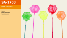 Сачок SA-1703 (50шт) 5 цветов, 80см(КИ)